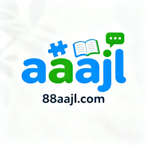 aaajl